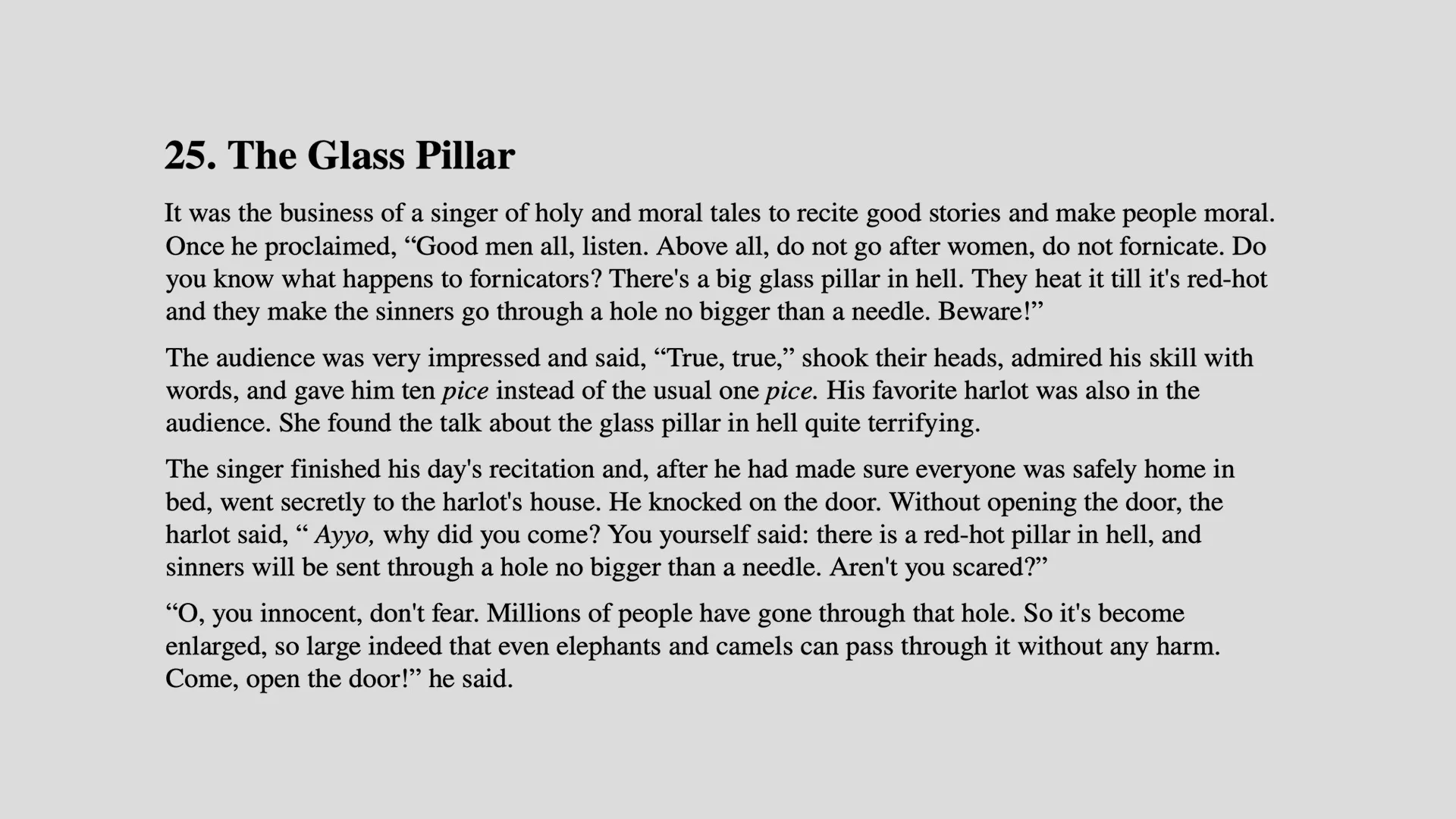 A.K. Ramanujan's The Glass Pillar Oral Tale