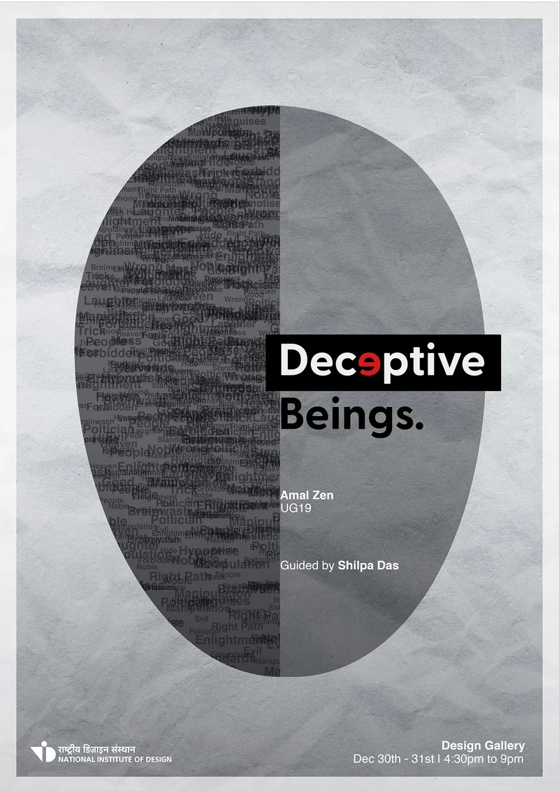 Deceptive Beings