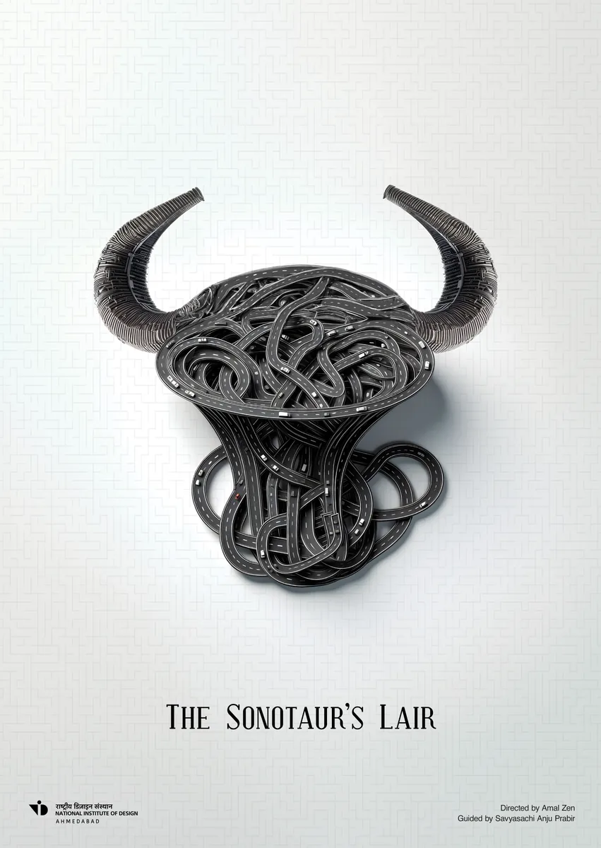 The Sonotaur's Lair — Official Vertical Poster