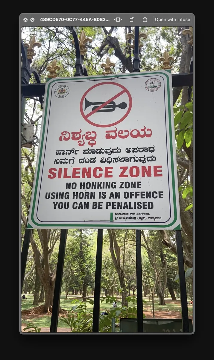 Real-World Civic Signage: Silence Zone / No Honking Zone in Bengaluru